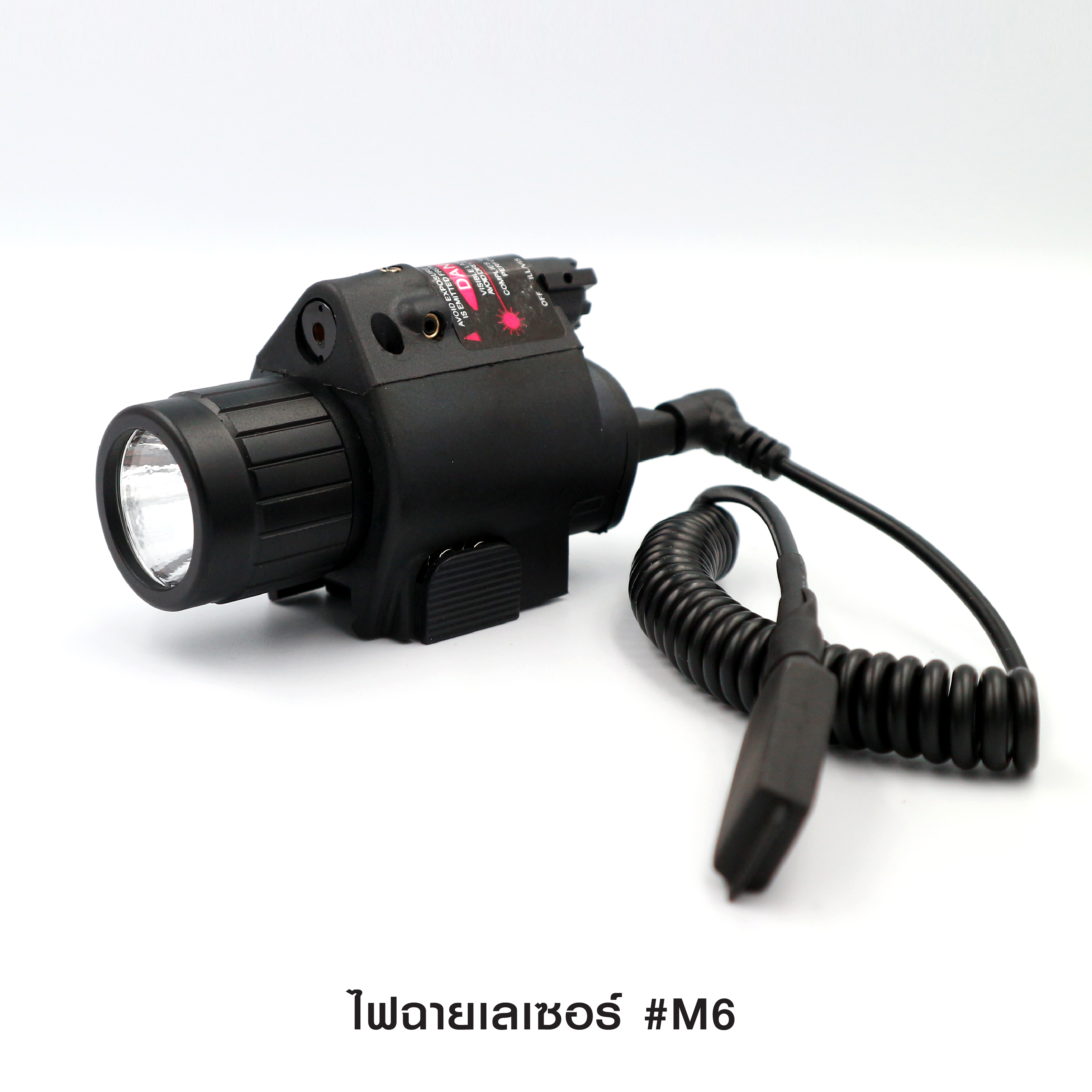 ไฟฉาย M6 ตัวเรือนผลิตจาก Polymer เกรดคุณภาพ หลอด LED