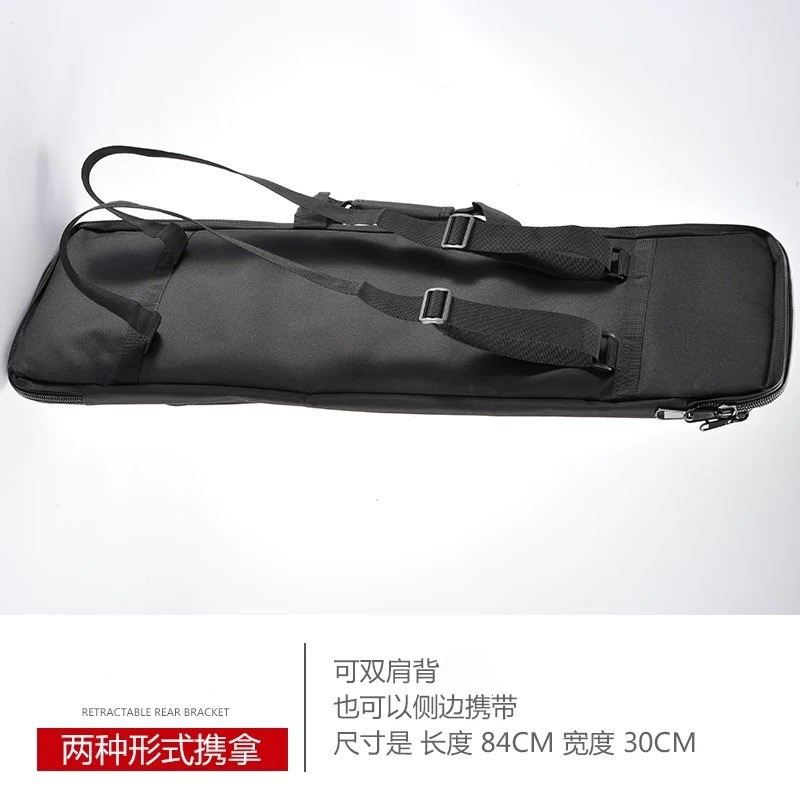 กระเป๋าใส่ปืน สกรีน SLR (GBS)