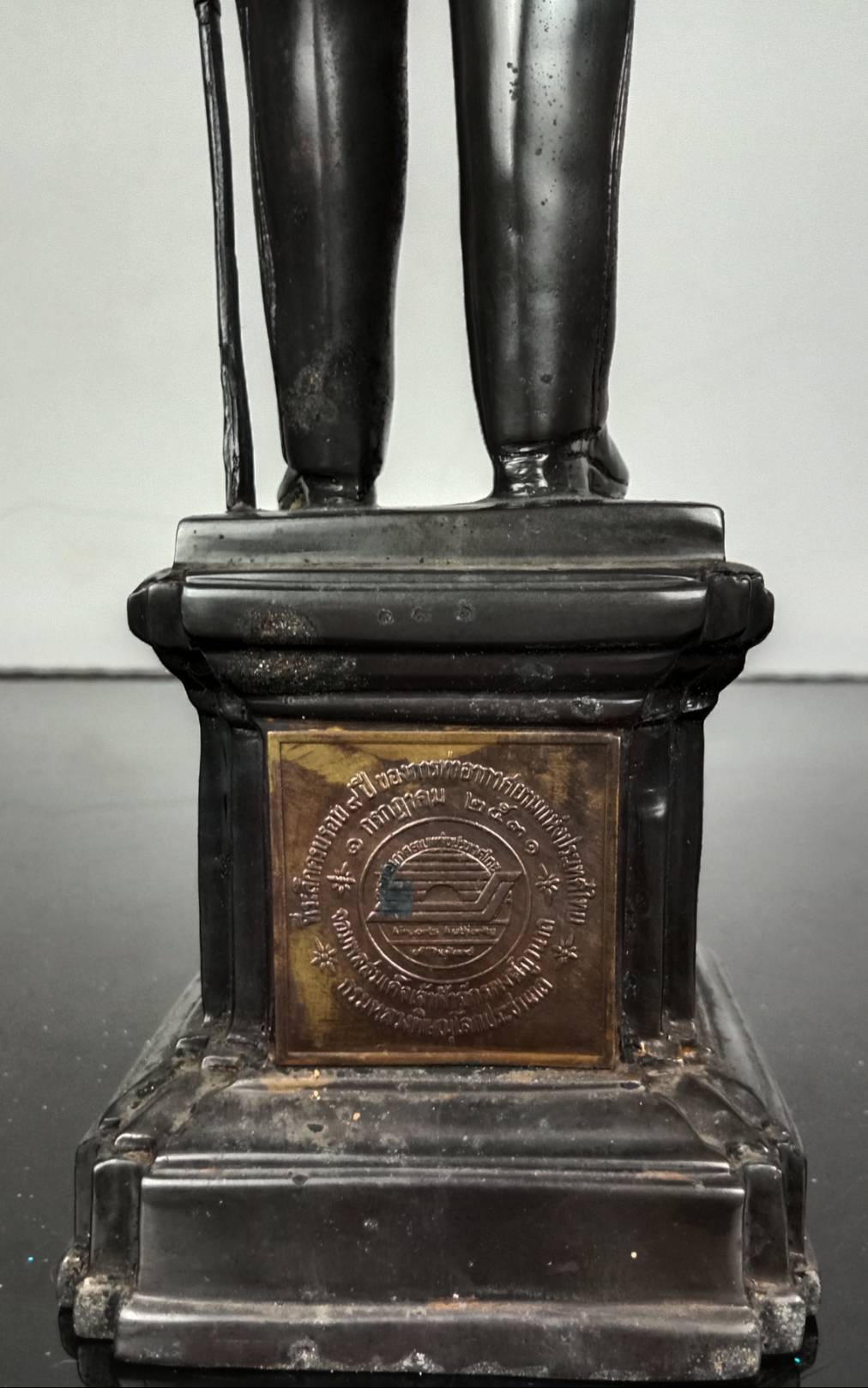 538.พระบรมรูปหล่อจอมพลสมเด็จเจ้าฟ้าจักรพงษ์ภูวนาถ กรมหลวงพิษณุโลกประชานาถ