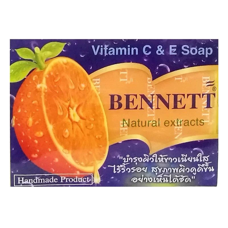 8850784994796 130g.เบนเนท-สบู่สูตรC&E/ส้ม