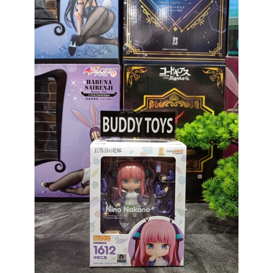 [ Figure แท้ ] The Quintessential Quintuplets - Nendoroid Nino Nakano No.1612 [ Good Smile Company ]