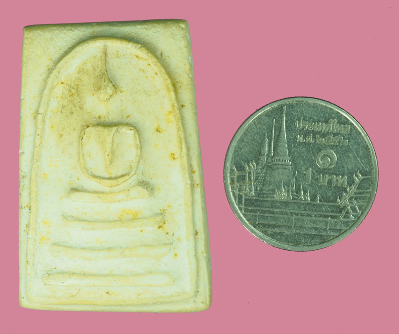 A5231 พระสมเด็จ หลังตราแผ่นดิน เนื้อผง พอมีอายุ ไม่ทราบที่และุปีสร้าง 9