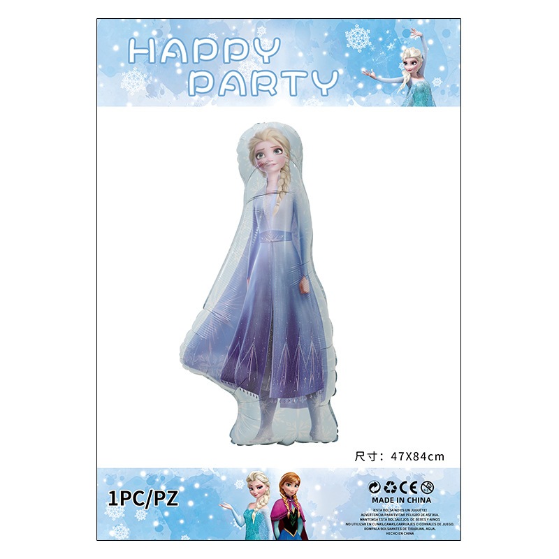 ลูกโปร่ง ลายเจ้าหญิงแสนสวย ลูกโป่งวันเกิด