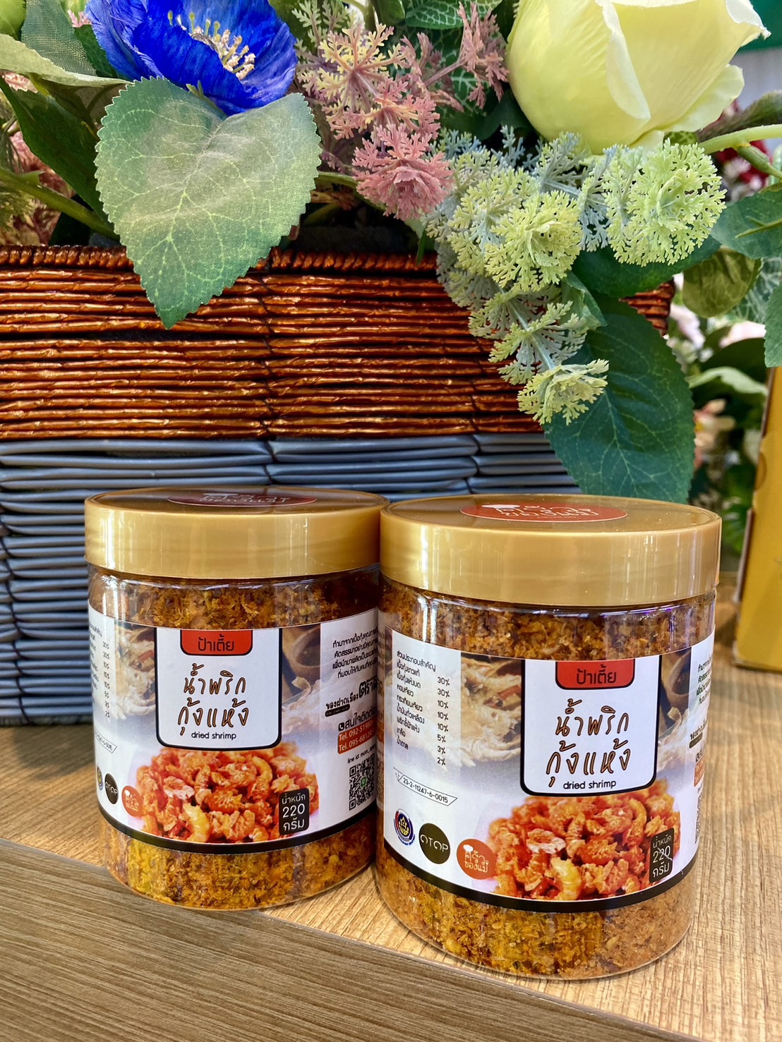 M-00710004 น้ำพริกกุ้งแห้ง 220ก. (ครัวบ้านแม่)