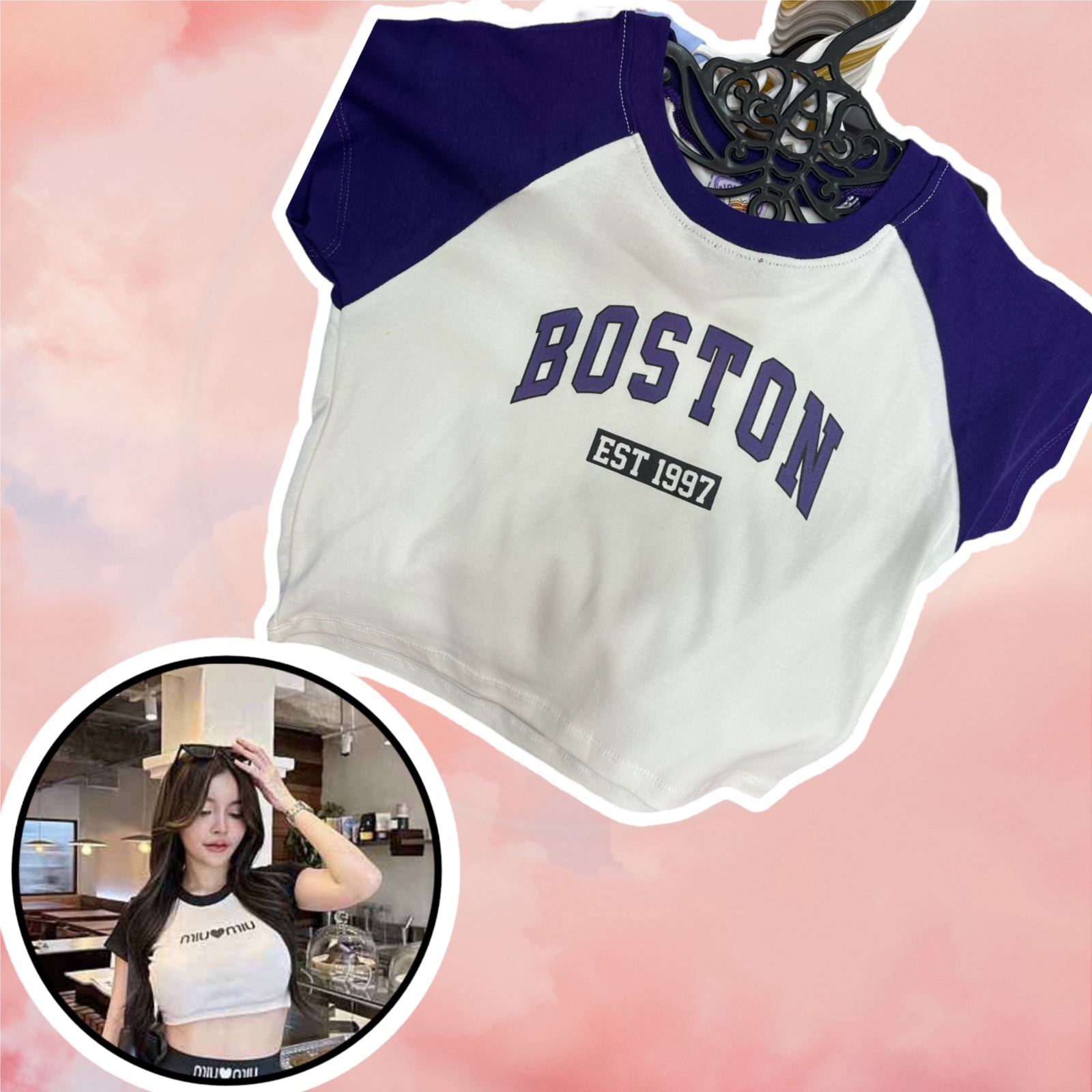 เสื้อครอป เข้ารูป Boston F551 / F552 / F553 / F542