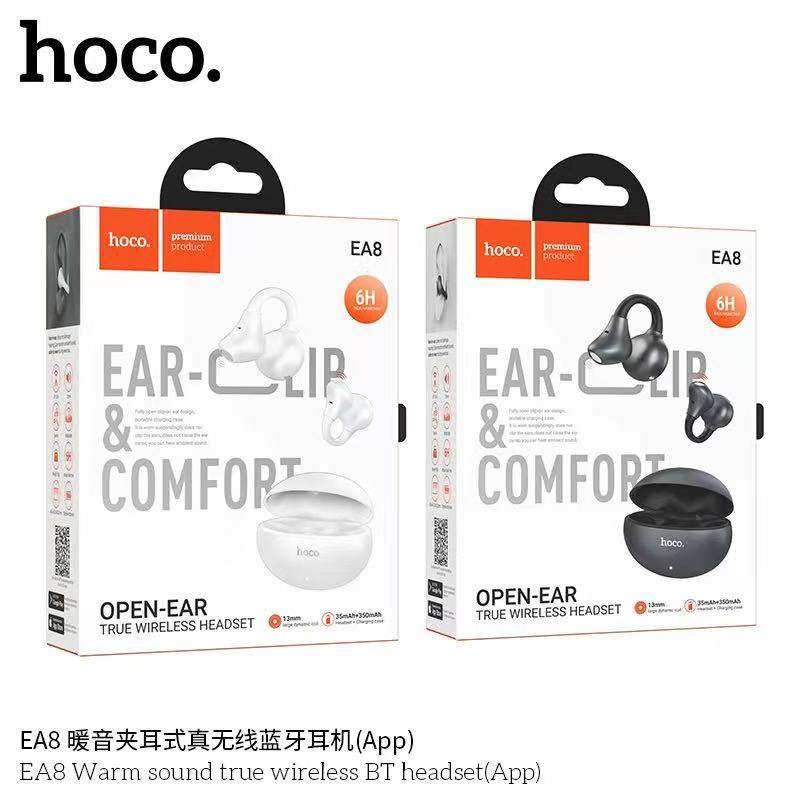 HOCO EA8