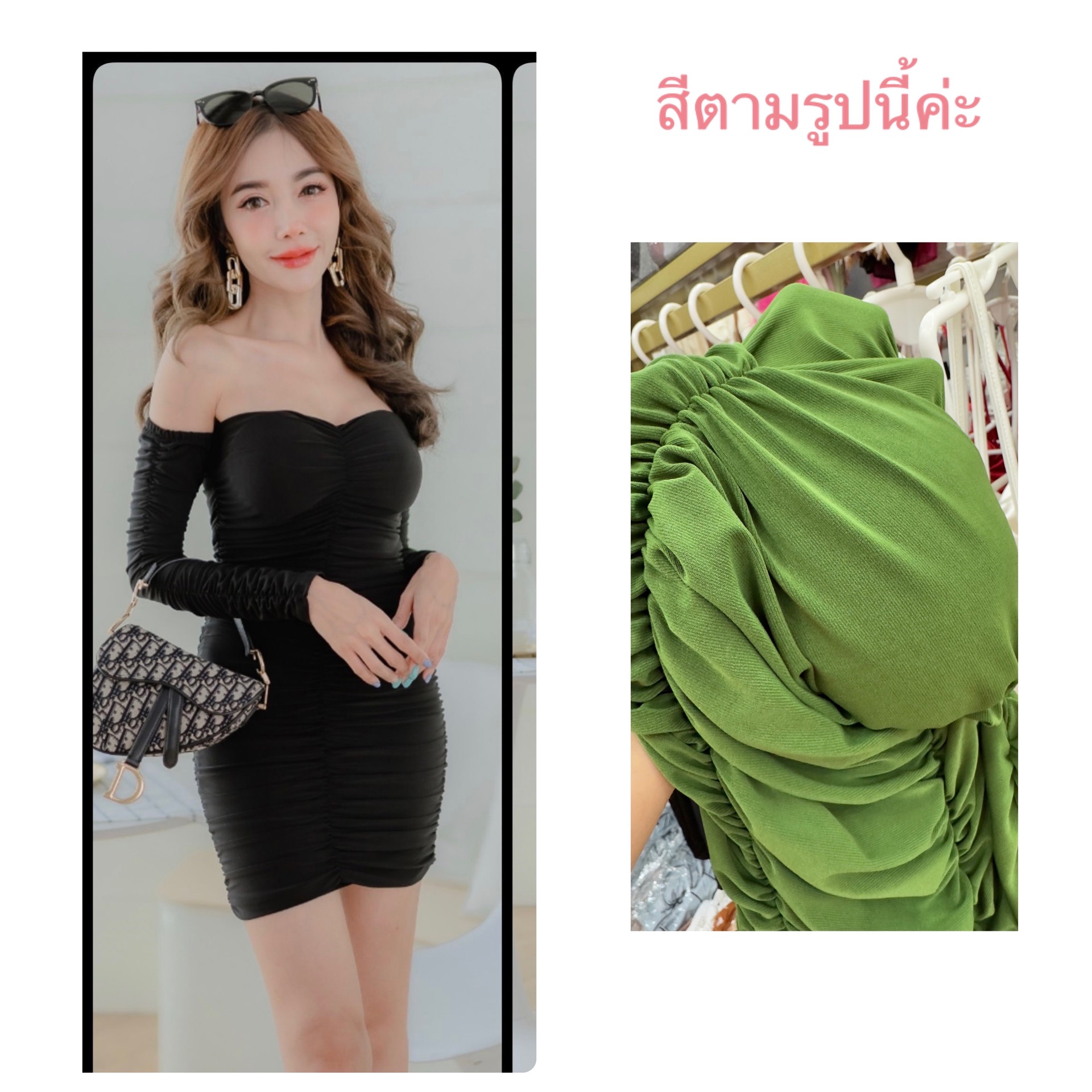 ชุดเดรสใส่เที่ยว ชุดเดรสเซ็กซี่ พร้อมส่ง