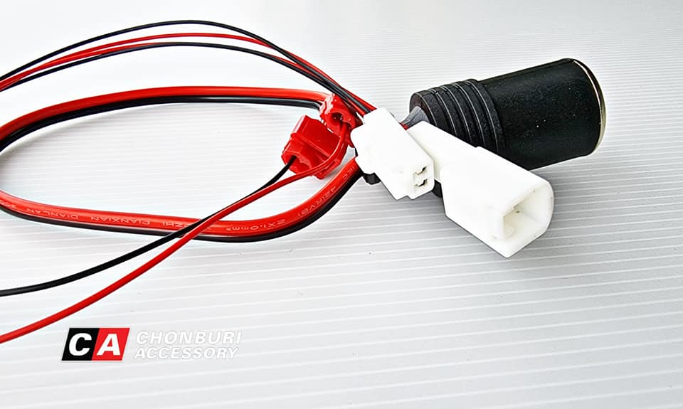 ชุดสายพ่วงไฟช่องชาร์จ12V โตโยต้า ฟอร์จูนเนอร์