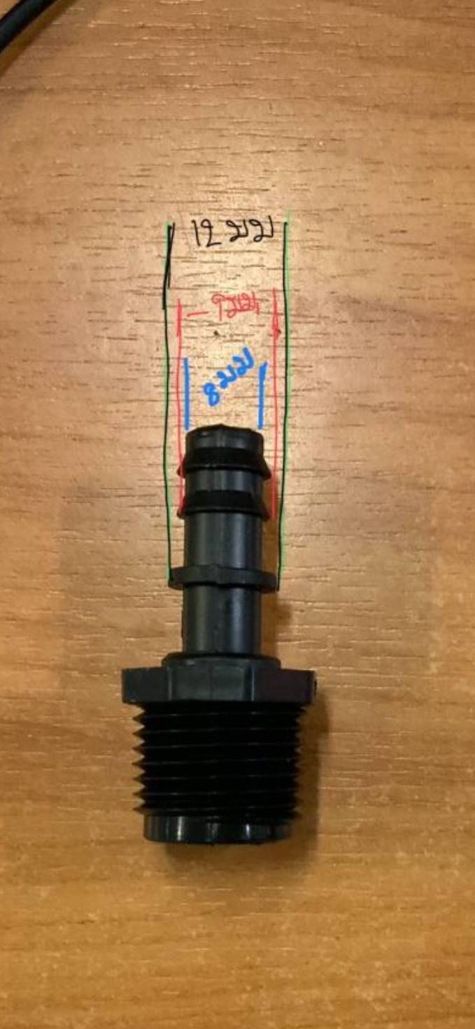 SB ข้อต่อหางปลาไหลเกลียวนอก 4 หุน (สำหรับต่อกับเกลียว PVC 4หุน และเสียบสายยางขนาด 8มม,9มม,12มม)