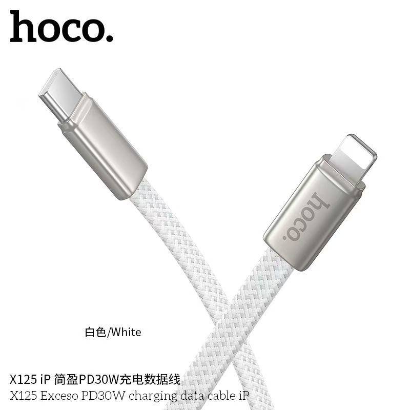 HOCO X125 PD30W iP