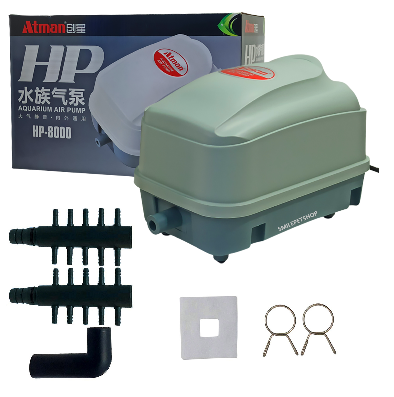 ATMAN HP-8000 (ปั๊มลมสำหรับบ่อปลา หรือตู้ปลา แยกได้หลายทาง เสียงเงียบ แรงลม 70L/min)