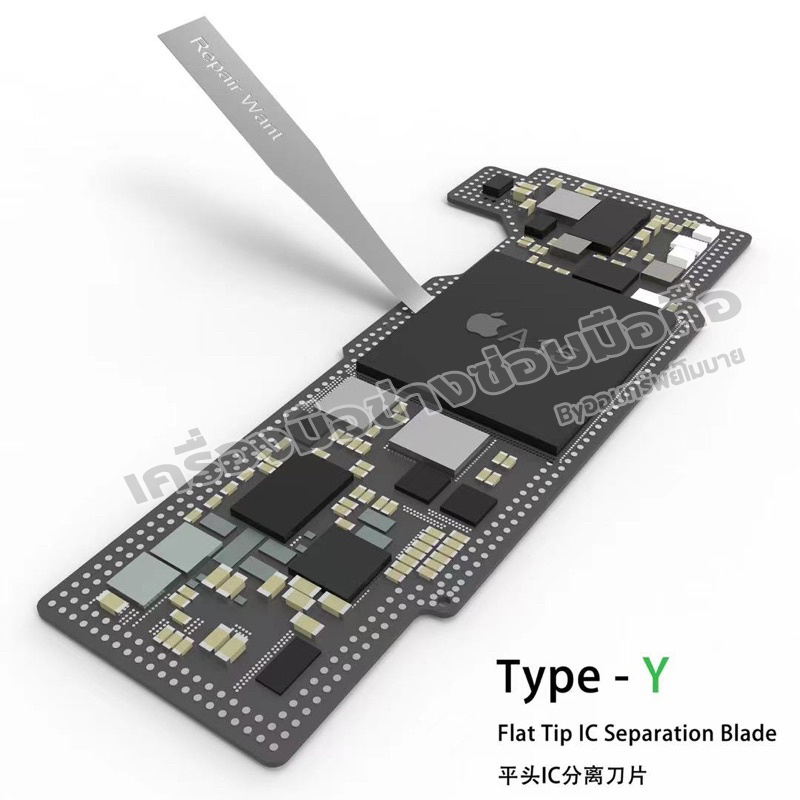 ชุดใบมีดงัด 2uul 3_in_1 YCS