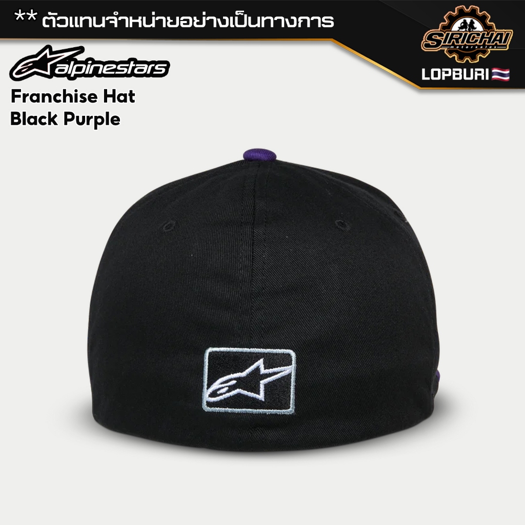 หมวกแก๊ป Alpinestars Vivid Hat / Black ของแท้ 100%✅