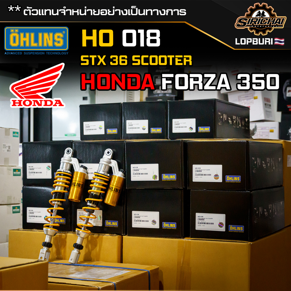 Ohlins ของแท้!! Honda Forza 350 OHLINS HO 018