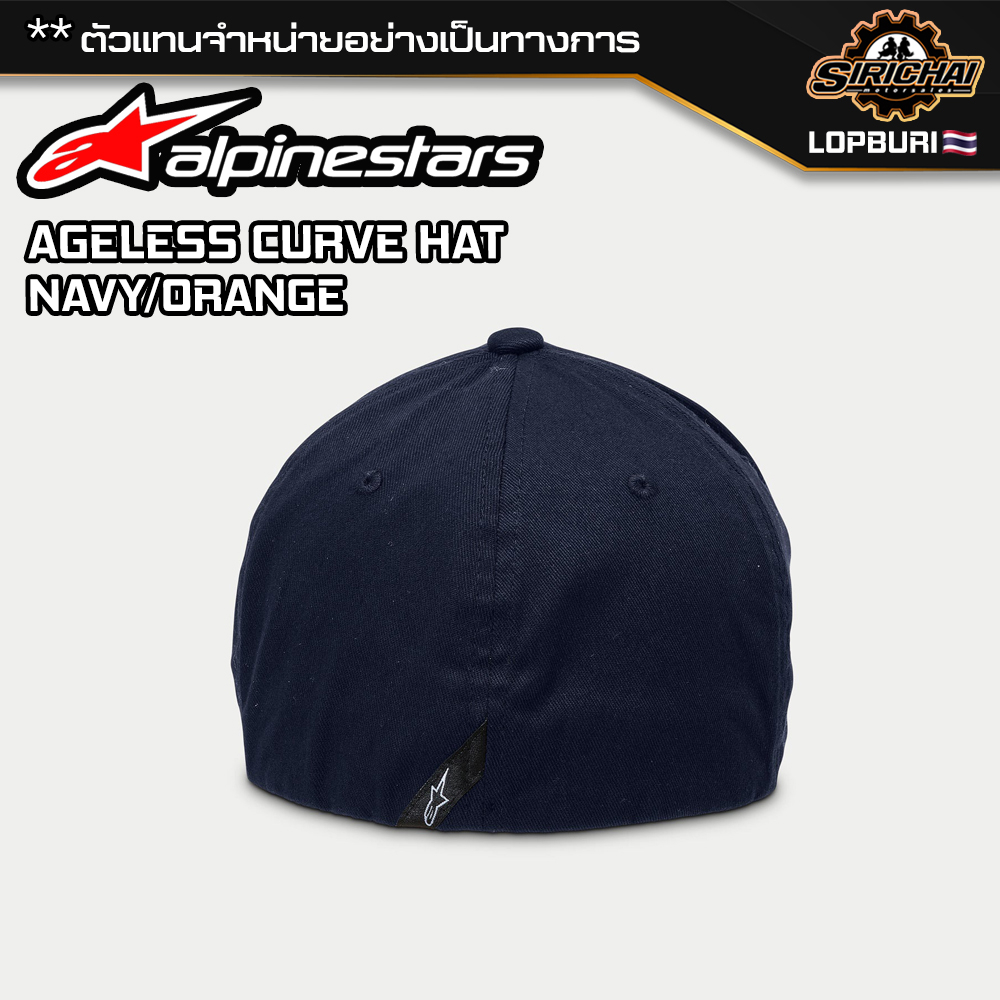 หมวกแก๊ป Alpinestars AGELESS CURVE HAT NAVY/ORANGE ของแท้ 100%✅