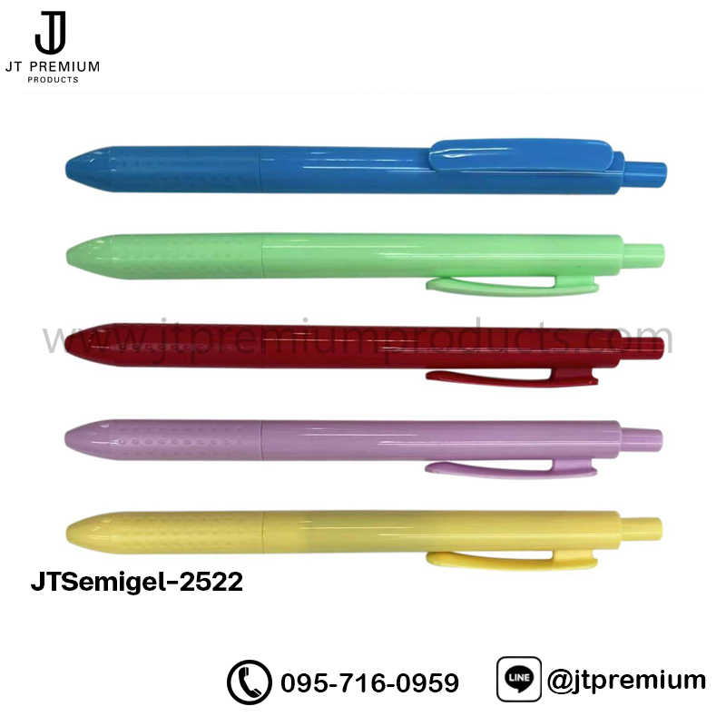 ปากกาพลาสติก หมึกเซมิเจล JTSemigel-2522