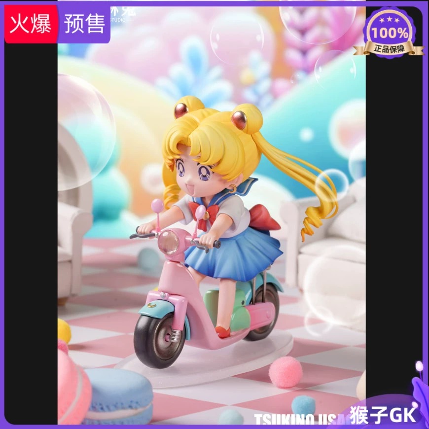 猴子gk 森林兔 美少女小摩托第一弹 月野兔 手办雕像