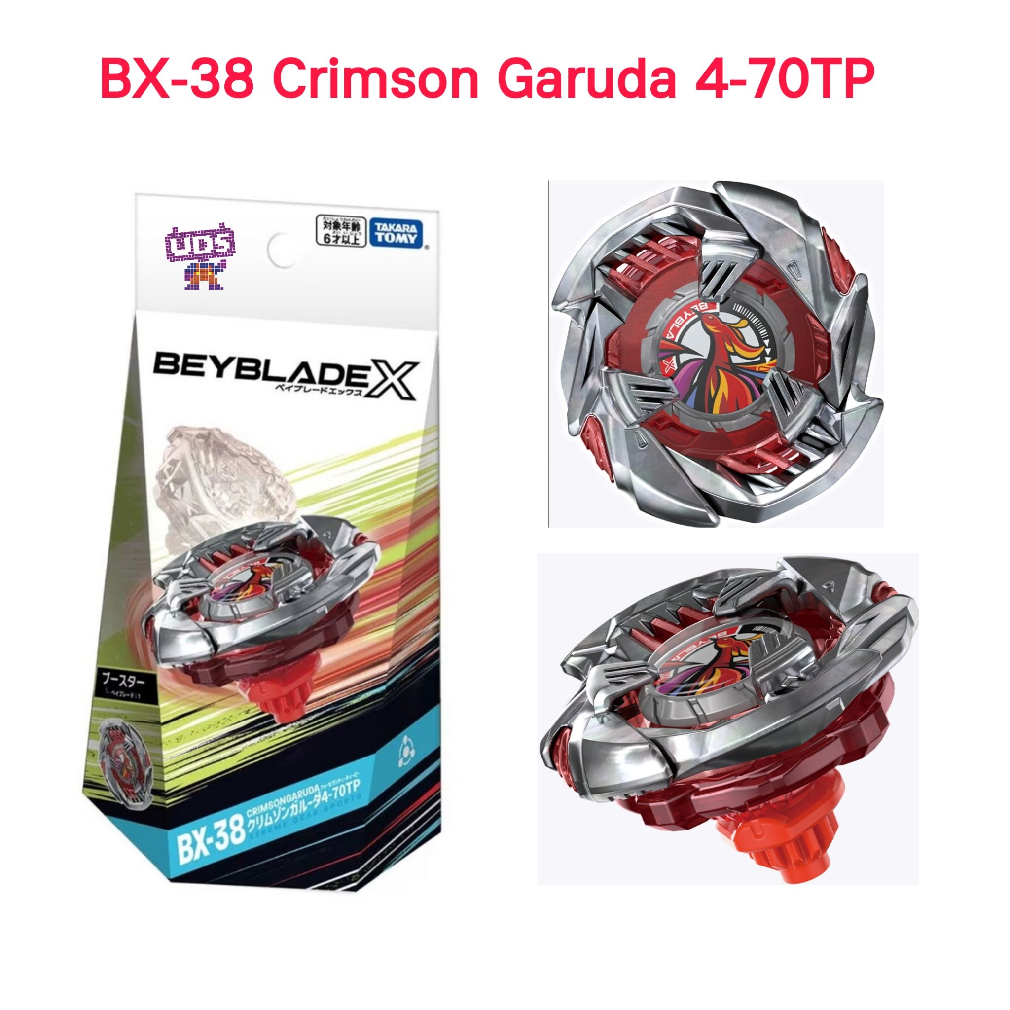 TAKARA TOMY Beyblade X BX-38 Booster Crimson Garuda 4-70TP ของแท้ !!