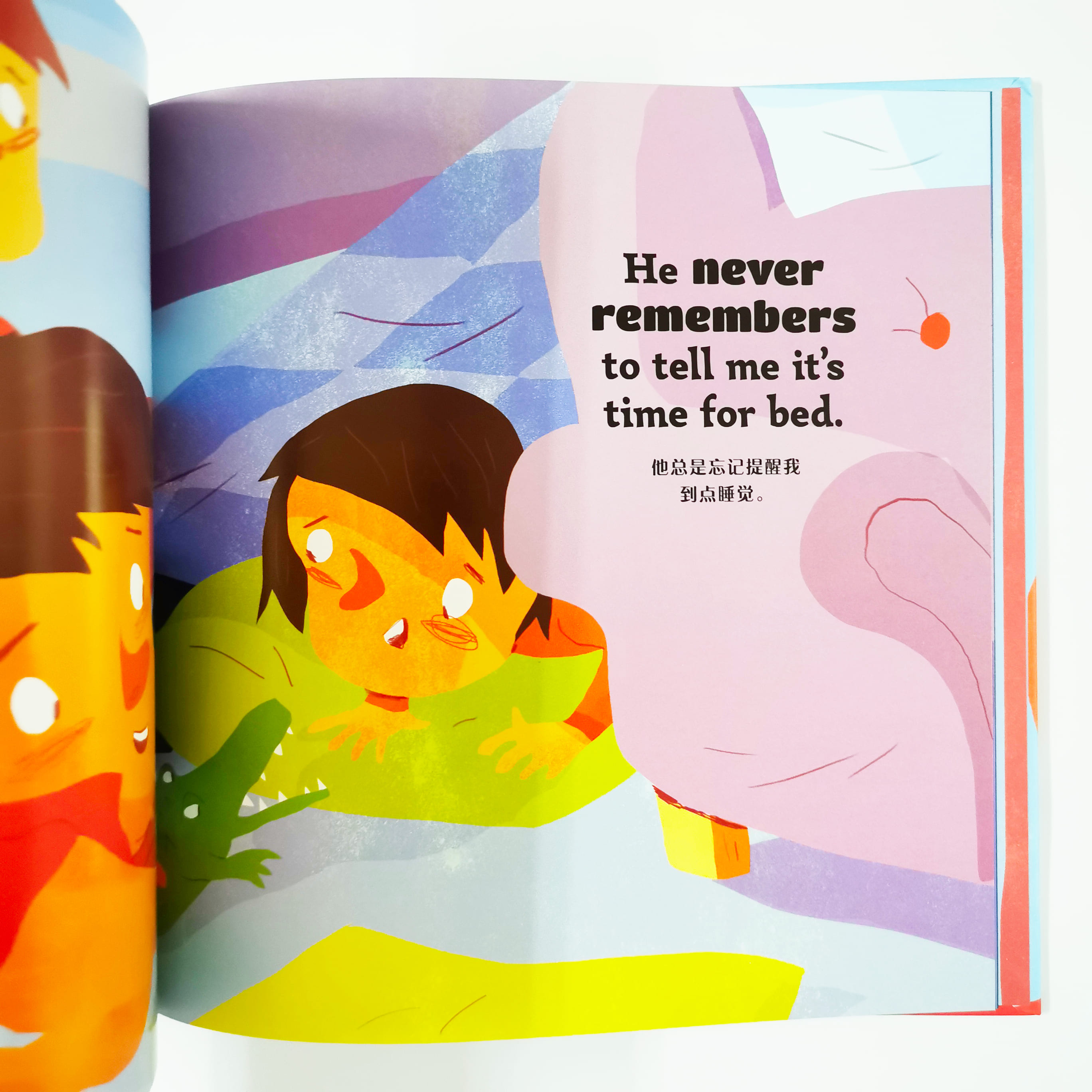 My Amazing Dad 我了不起的老爸