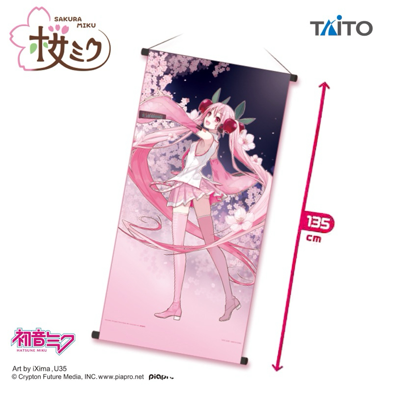 ผ้าแขวน ซากุระ มิกุ[Vocaloid Sakura Miku -Big Tapestry Ver.A- Art By iXima]