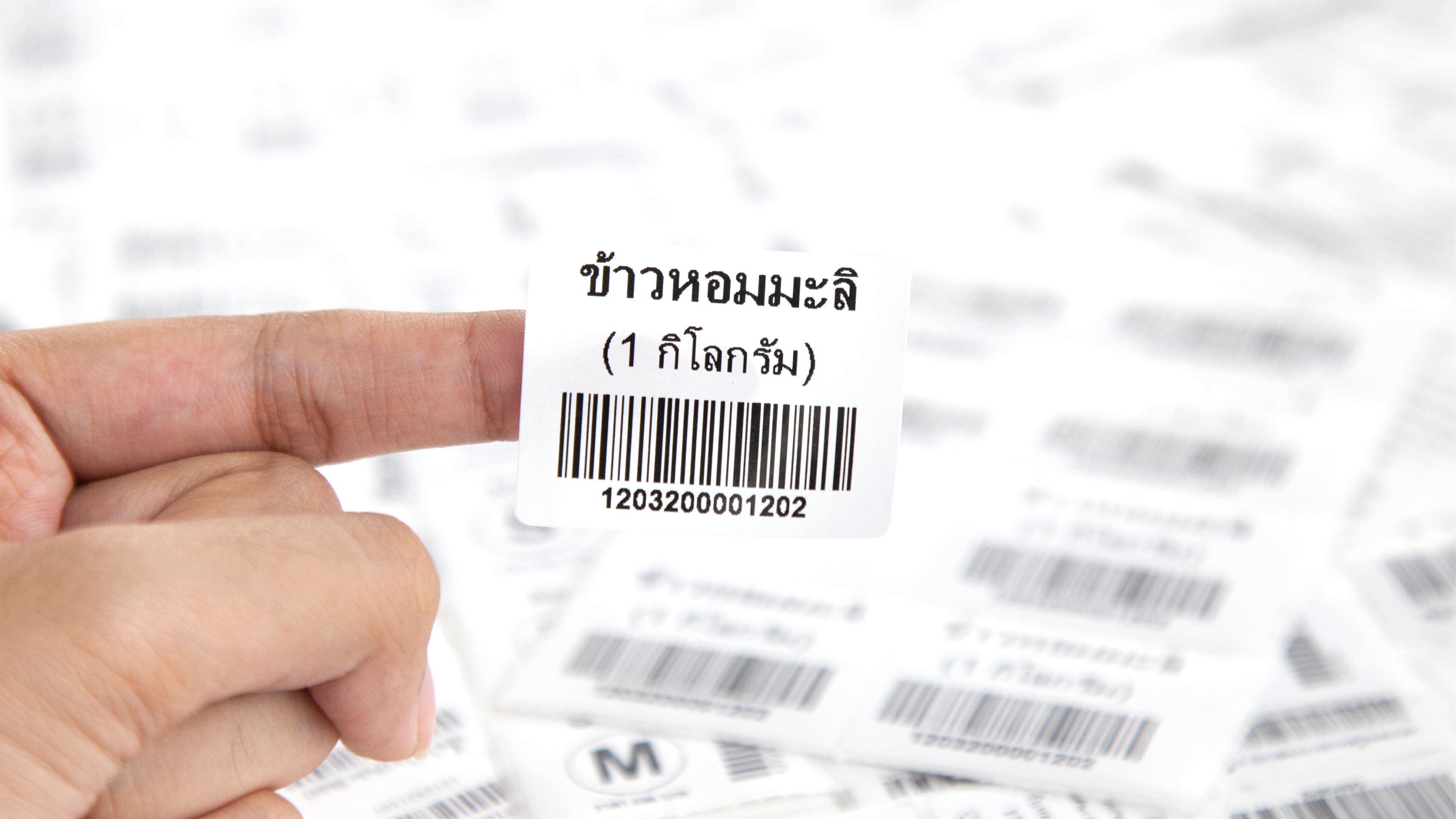 Changprint,รับทำบาร์โค้ด,พิมพ์บาร์โค้ด,ทำสติ๊กเกอร์บาร์โค้ด,ออกแบบบาร์โค้ด,รับพิมพ์บาร์โค้ด,ร้านทำบาร์โค้ด,สติ๊กเกอร์บาร์โค้ด,ปริ้นสติ๊กเกอร์บาร์โค้ด,รับทำสติ๊กเกอร์บาร์โค้ด,สติ๊กเกอร์ สคบ.,ทำสติ๊กเกอร์สคบ,ร้านสติ๊กเกอร์ใกล้ฉัน,ปริ้นสติ๊กเกอร์,ออกแบบฉลากส