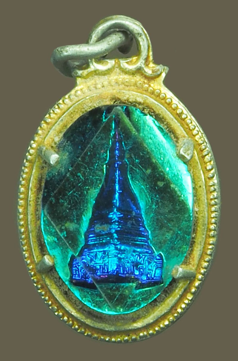 A5717 ล็อกเก็ตพระธาตุพนม หลังพระประจำวัน นครพนม 37