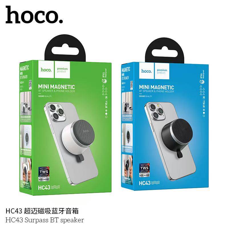 HOCO HC43