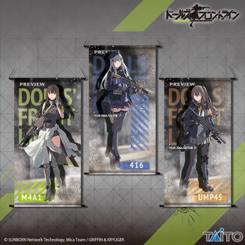 ผ้าแขวน 416 เกิร์ลฟรอนท์ไลน์[Girls'Frontline -Big Tapestry- 416]
