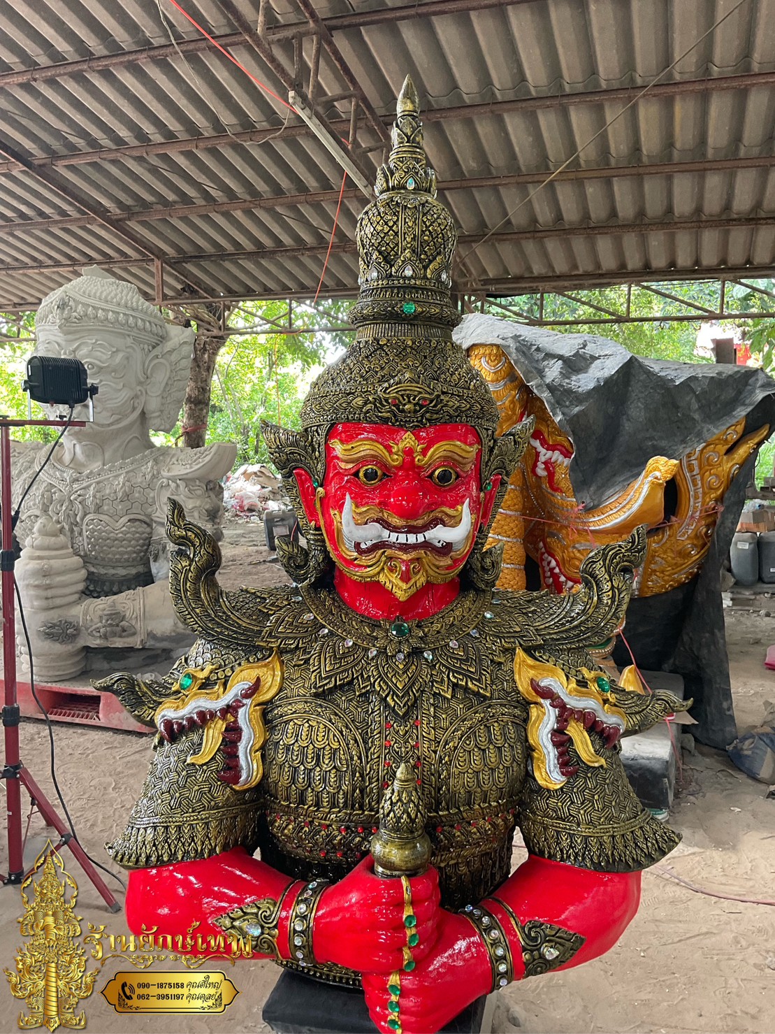 ท้าวเวสสุวรรณ 2.90 เมตร