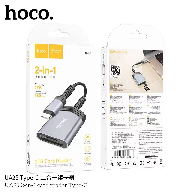HOCO UA25 TYPE-C 2ini1