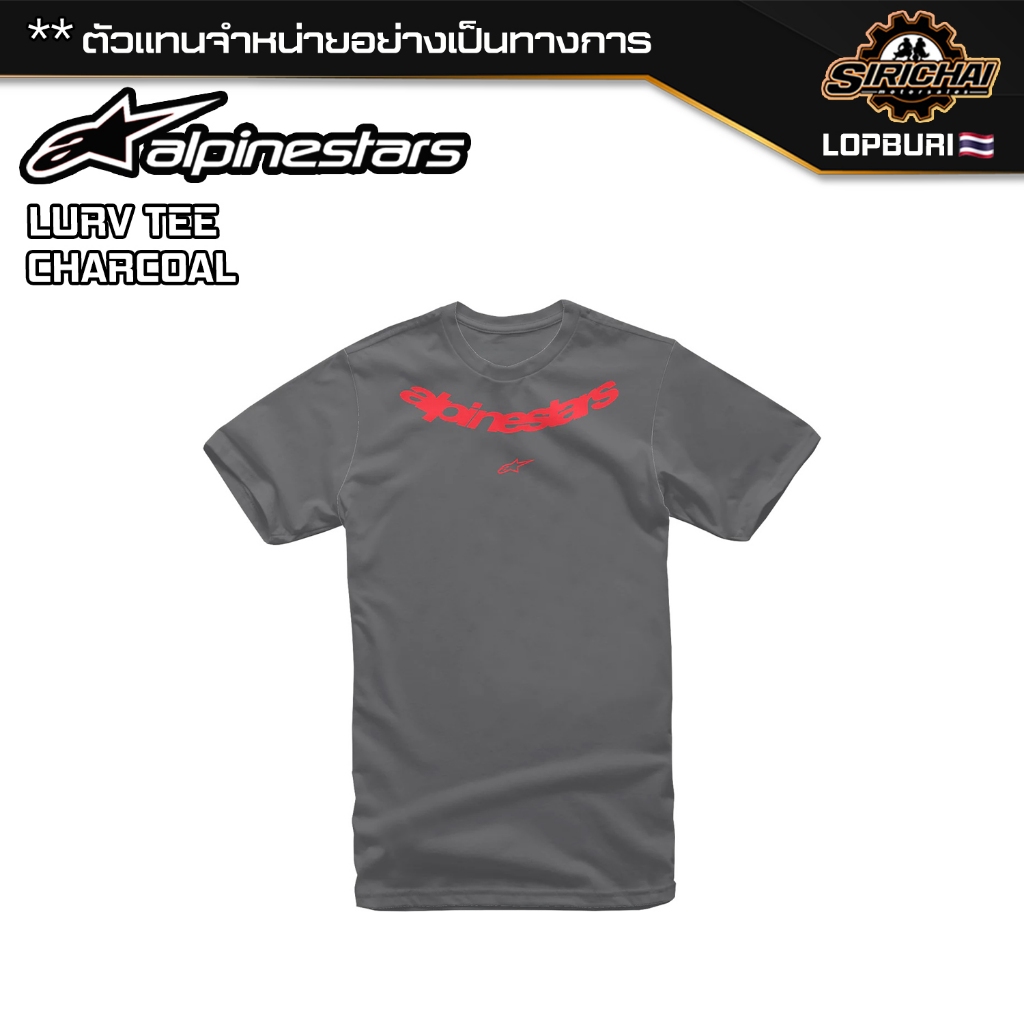 เสื้อยืด Alpinestars LURV TEE CHARCOAL ของแท้ 100%✅