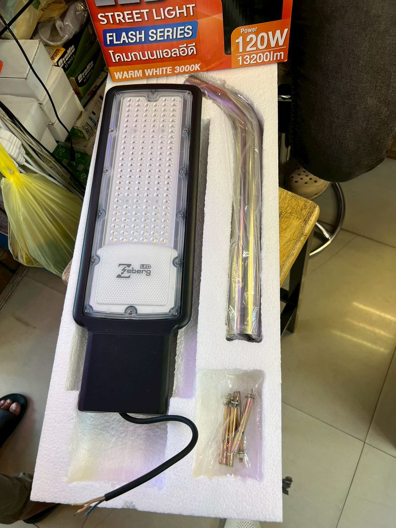 โคมถนนแอลอีดี 120วัตต์ 220v