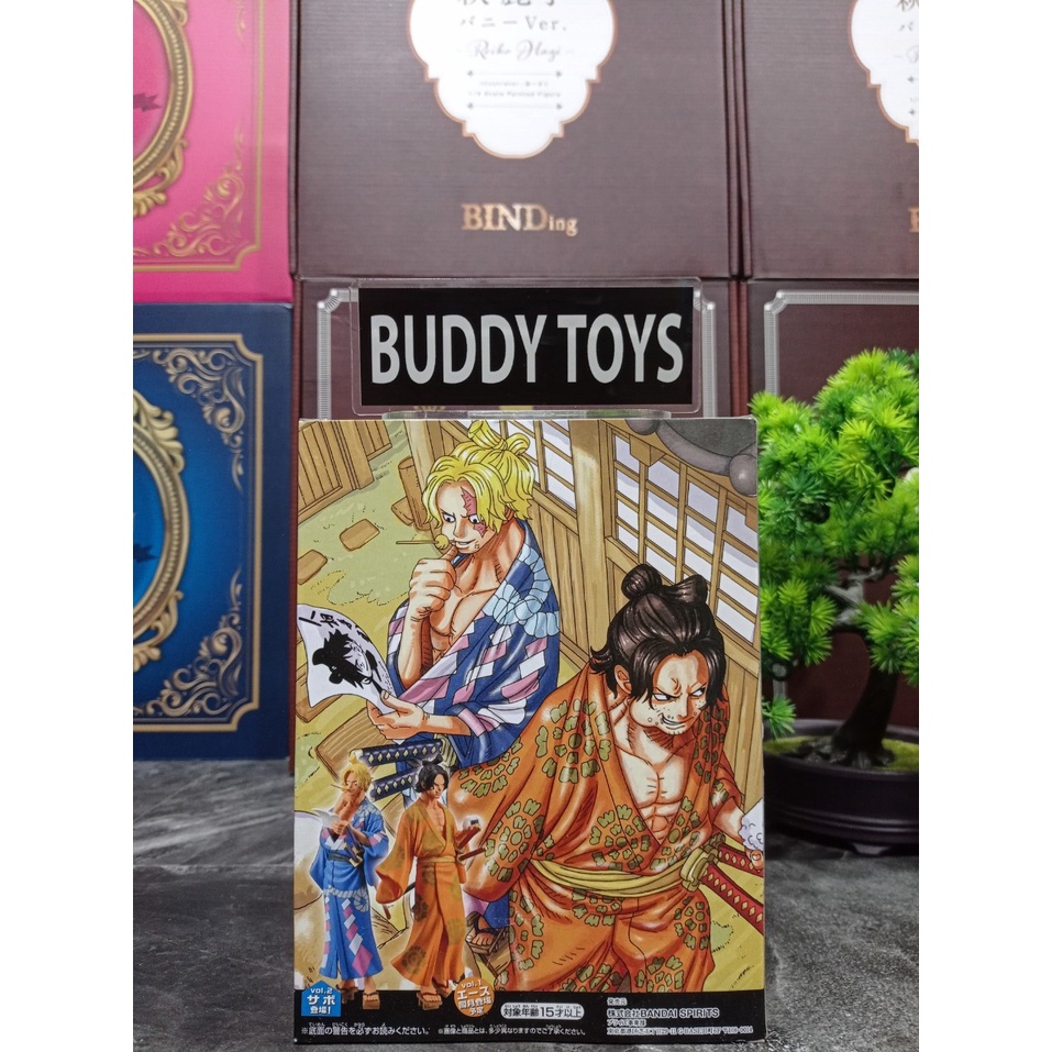 [ Figure แท้ ] Lot JP #แมวทอง One Piece - Magazine Figure Portgas.D.ACE & SABO คู่ [ Banpresto ]