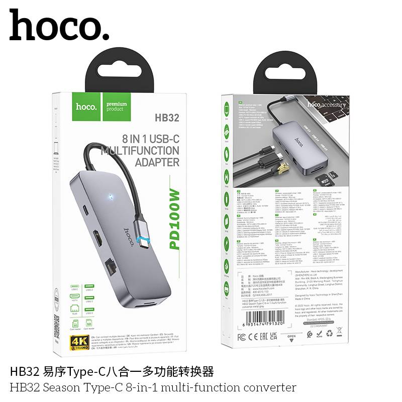 HOCO HB32 USB-C 8 IN 1