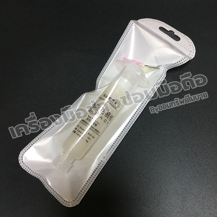 ฟลั๊ก Amaoe M50