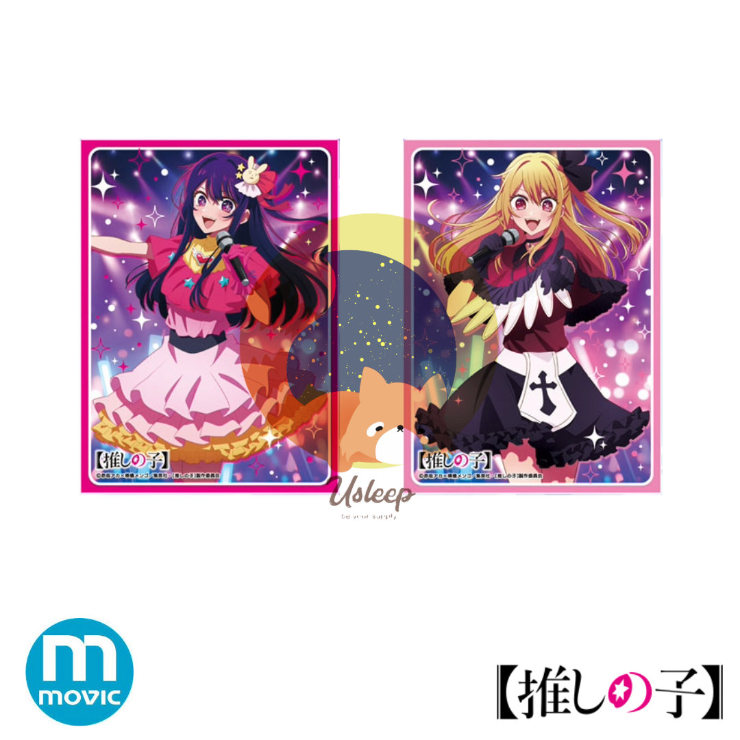 [PRE-ORDER] Chara Sleeve Collection Matte Series Oshi no Ko: Ai, Ruby