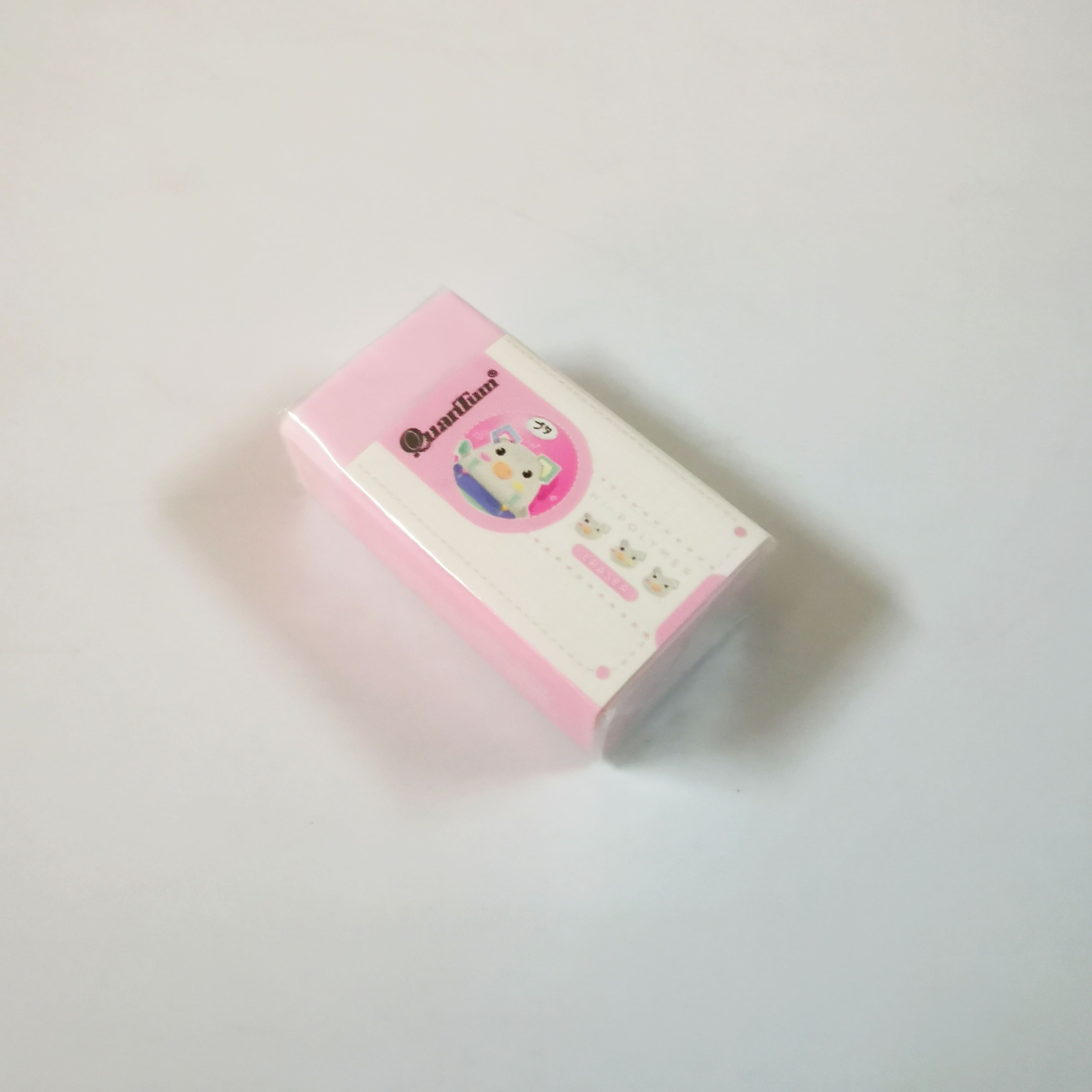 ยางลบสีชมพู (Quantum)