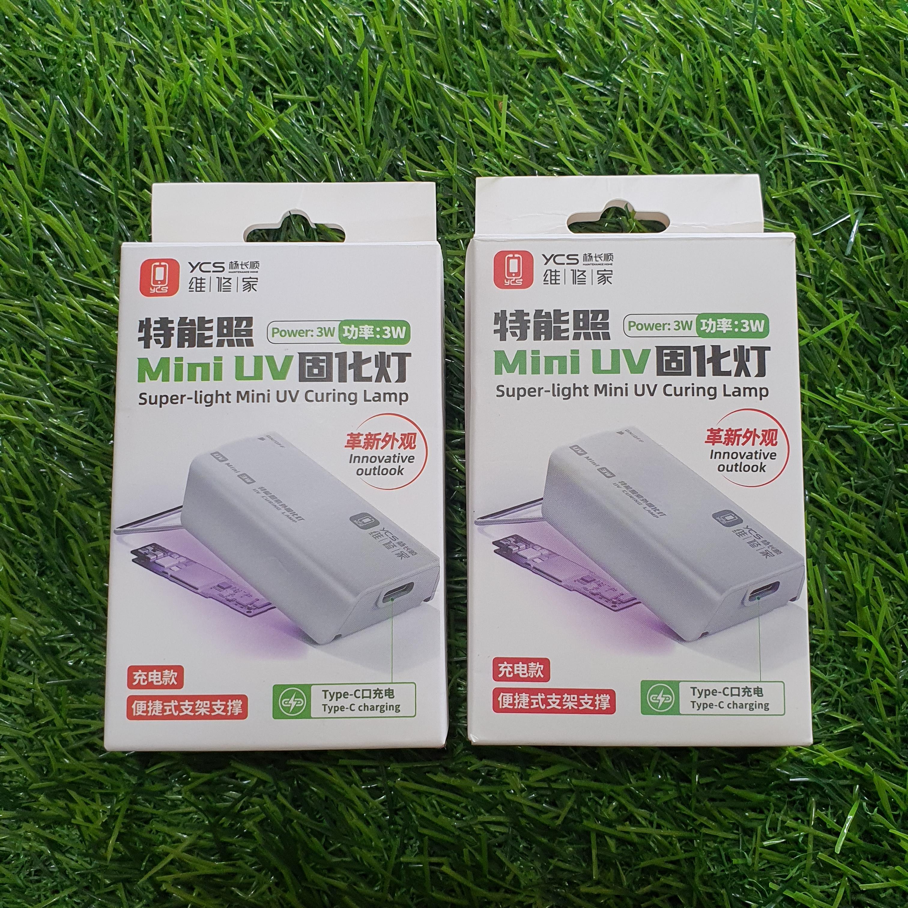 YCS ไฟฉาย UV มีแบตในตัว