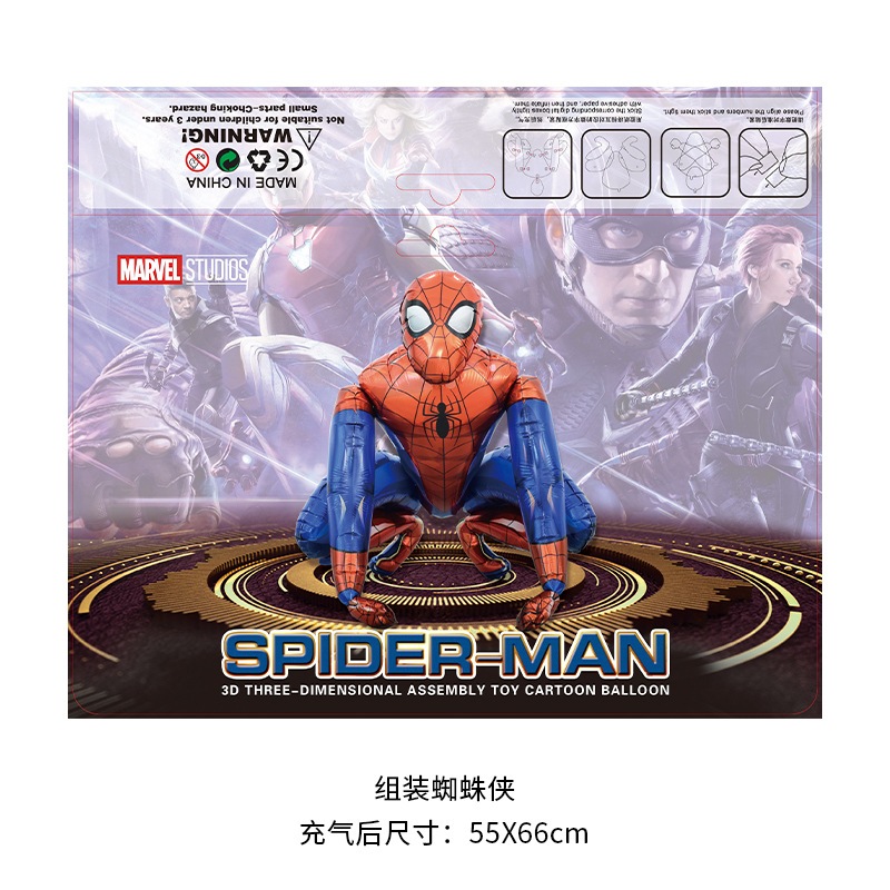 ลูกโป่งฟอยล์ ลายการ์ตูน ซุปเปอร์ฮีโร่ ใช้ตกแต่งงานเฉลิมฉลอง งานวันเกิด