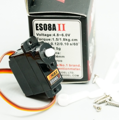 EMAX ES08A II (Analog Pastic gear)