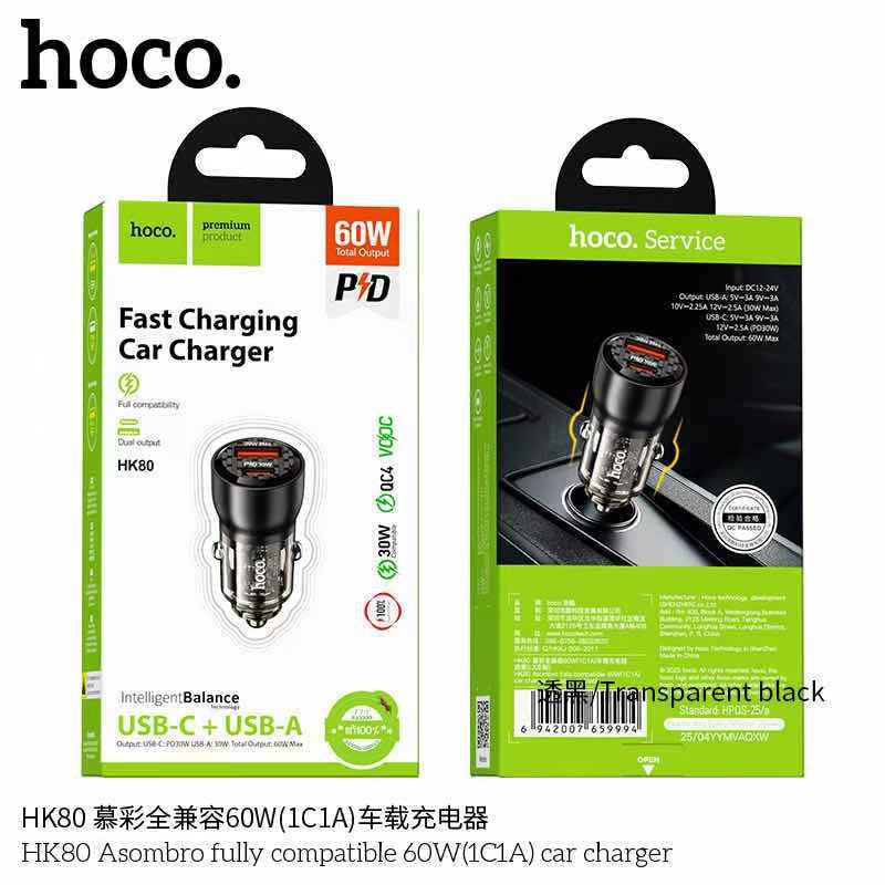HOCO HK80 60W (1C1A)