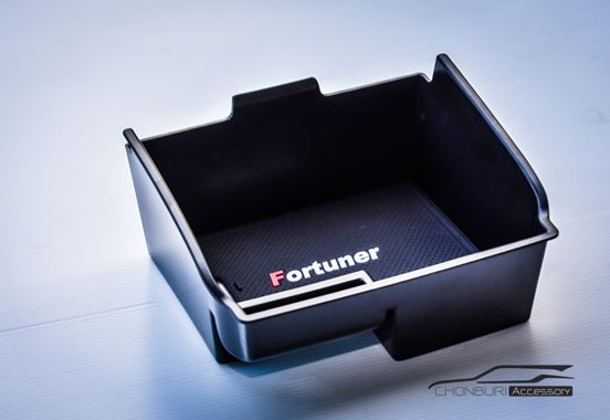 ถาดใส่เหรียญ ถาดใส่ของเอนกประสงค์ คอนโซลกลาง โตโยต้า ฟอร์จูนเนอร์