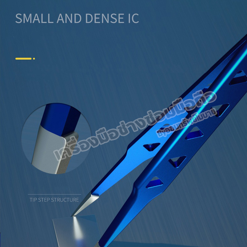 แหนบ Mechanic_AAC14