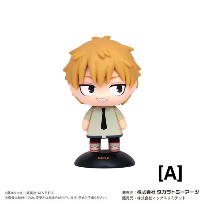 [ Figure แท้ ] #พร้อมส่ง Chainsaw Man - YuraYura Head Denji & Power Mini Figure คู่ [ Takara Tomy A.R.T.S ]