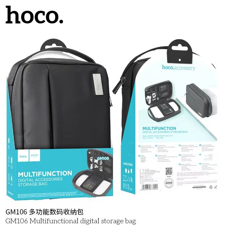 HOCO GM106 Storage bag 10นิ้ว