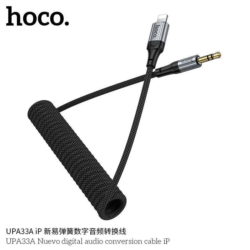 HOCO UPA33A AUX iP