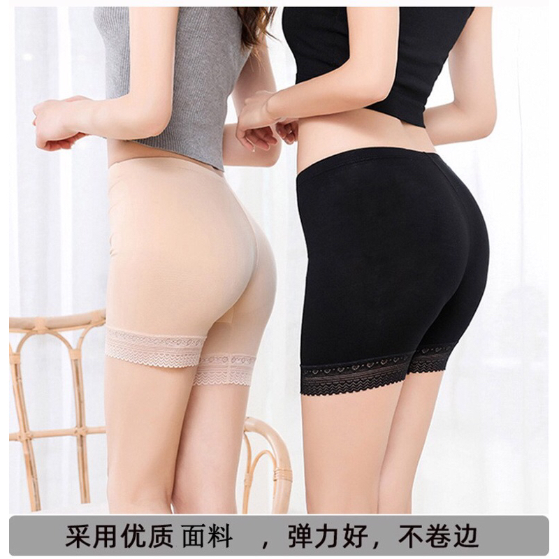 กางเกงสเตย์ รุ่น ขอบลูกไม้