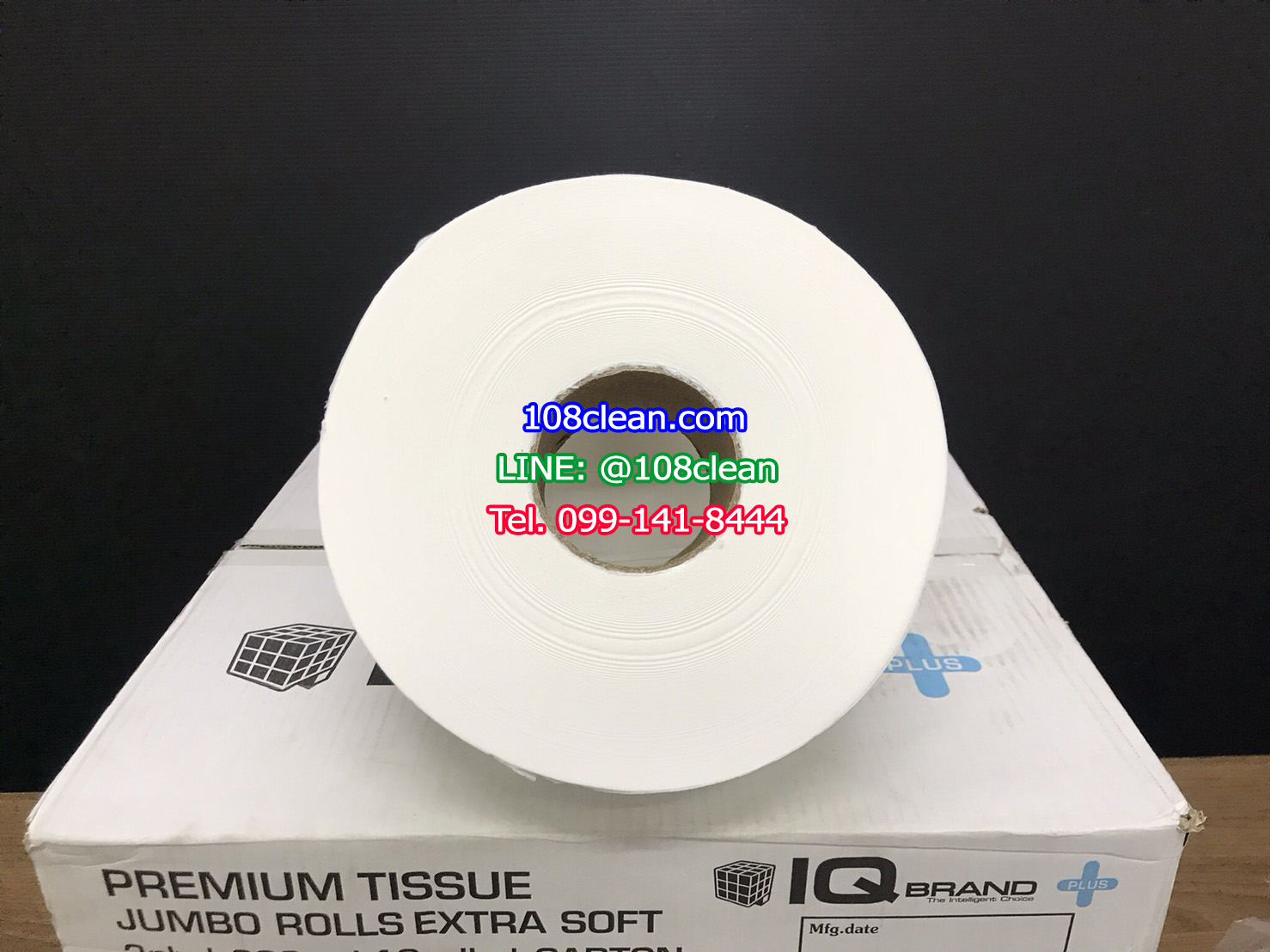 (JRT) กระดาษชำระม้วนใหญ่ เยื่อกระดาษบริสุทธิ์ 100% ไม่มีลาย หนา 2 ชั้น ยาว 300 เมตร ยี่ห้อ IQ BRAND