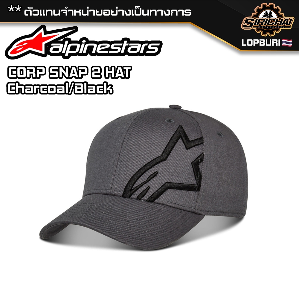 หมวกแก๊ป Alpinestars Corp Snap 2 Hat ของแท้ 100%✅