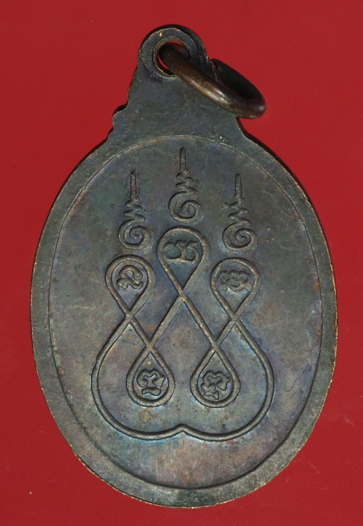 A383 เหรียญอาจารย์ฝัน อาจาโร วัดอุดมสมพร สกลนคร เนื้อทองแดง ไม่ทราบปี 37